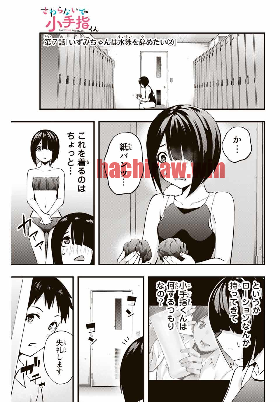 img 0