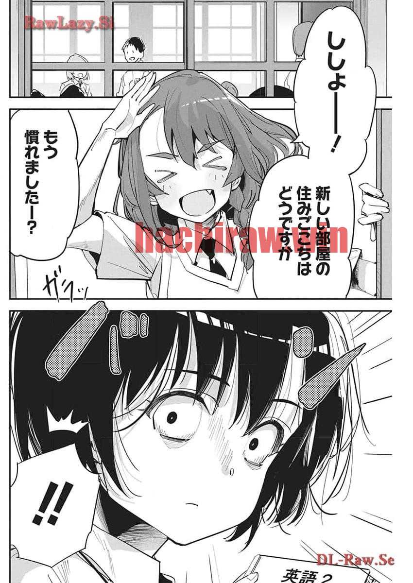 img 13