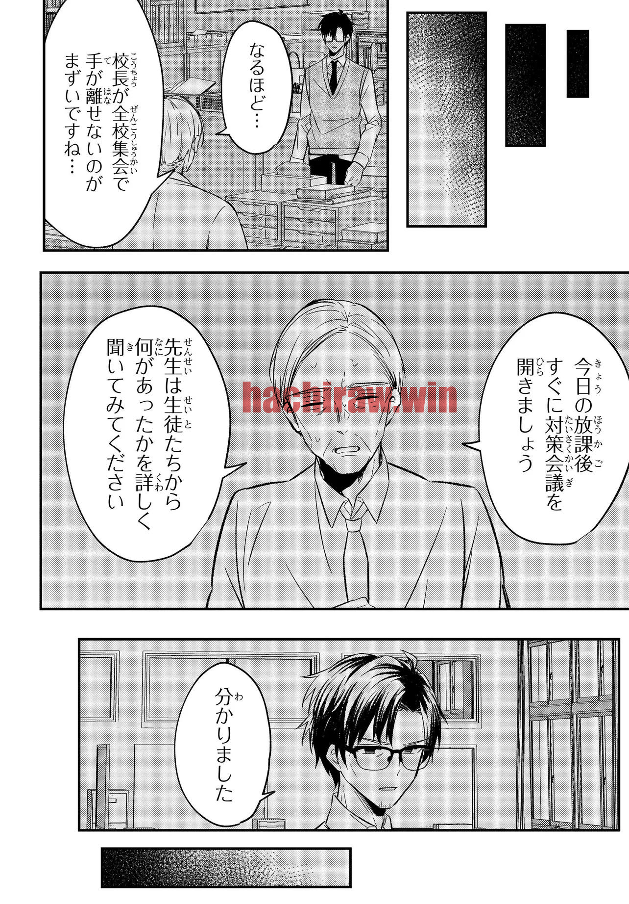 img 23