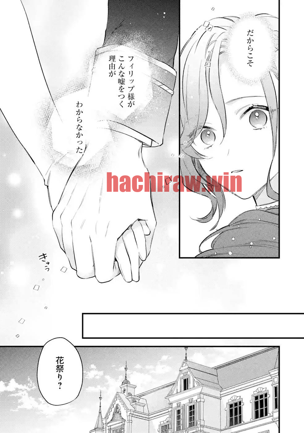 img 16