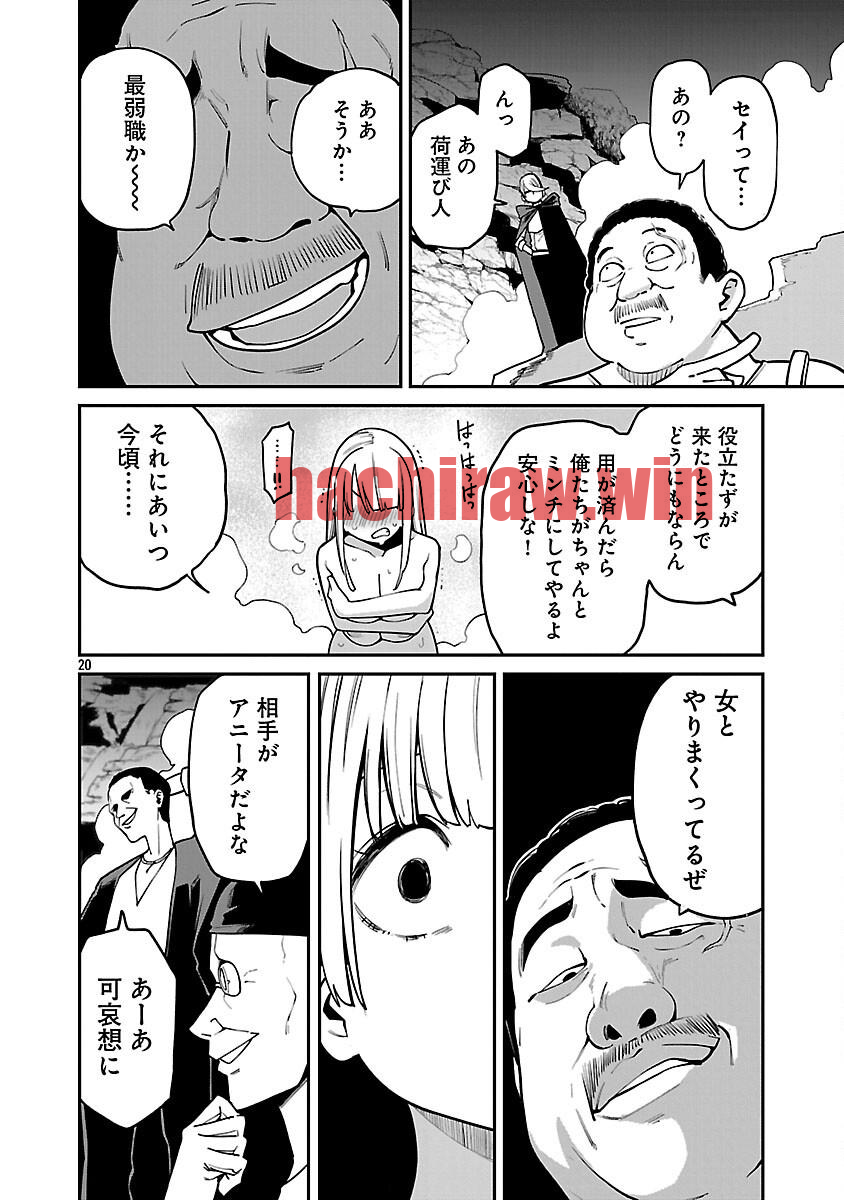 img 21