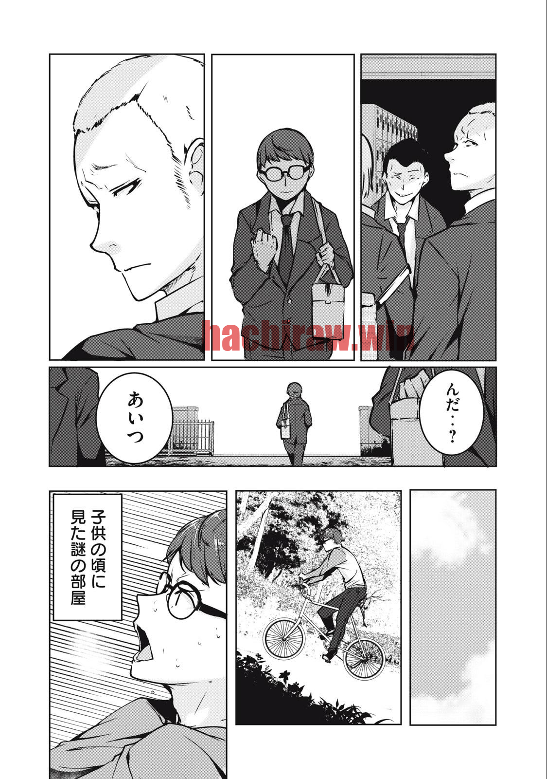 img 14