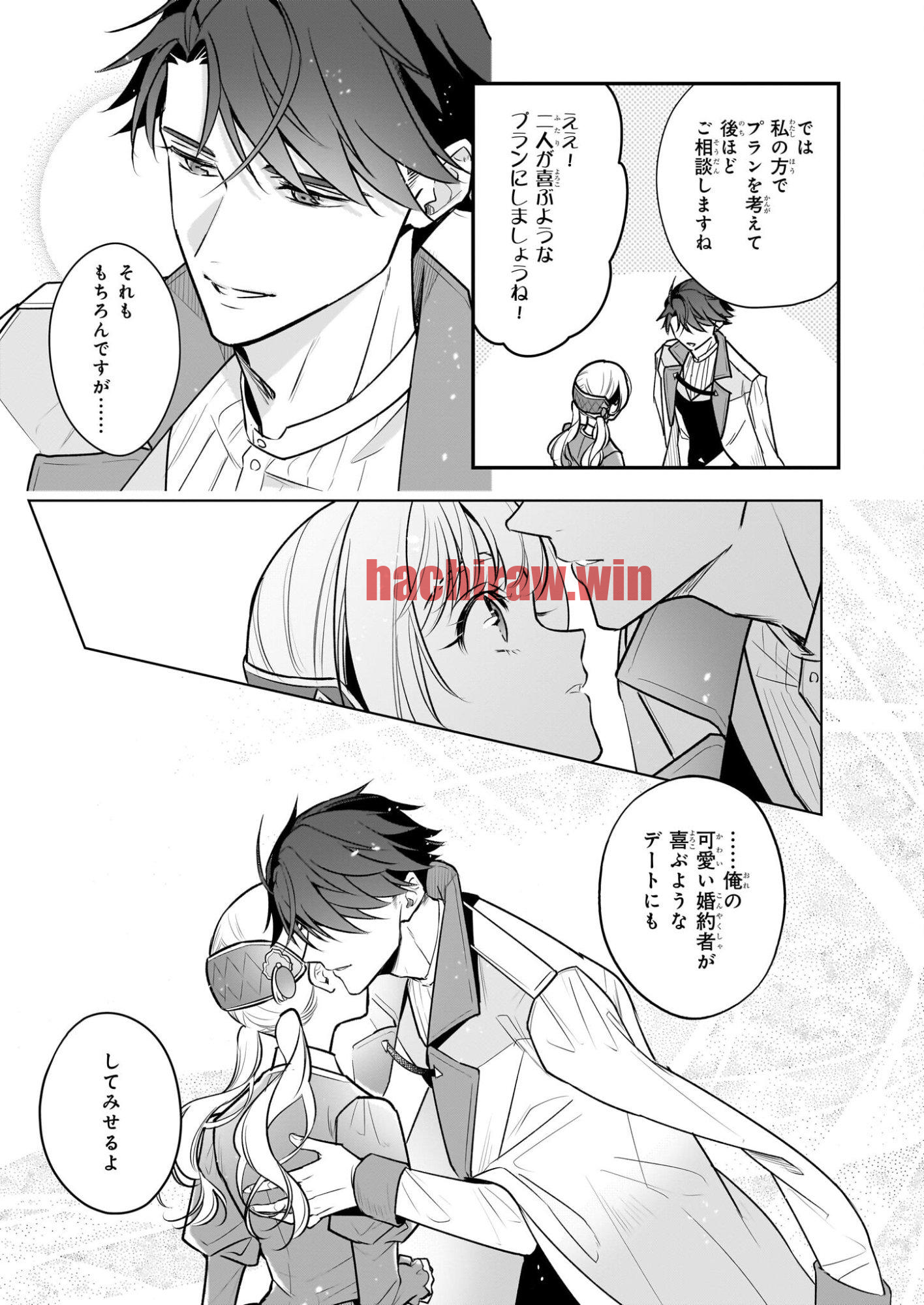 img 25