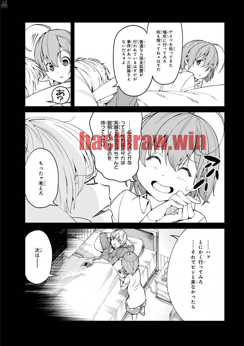 img 5