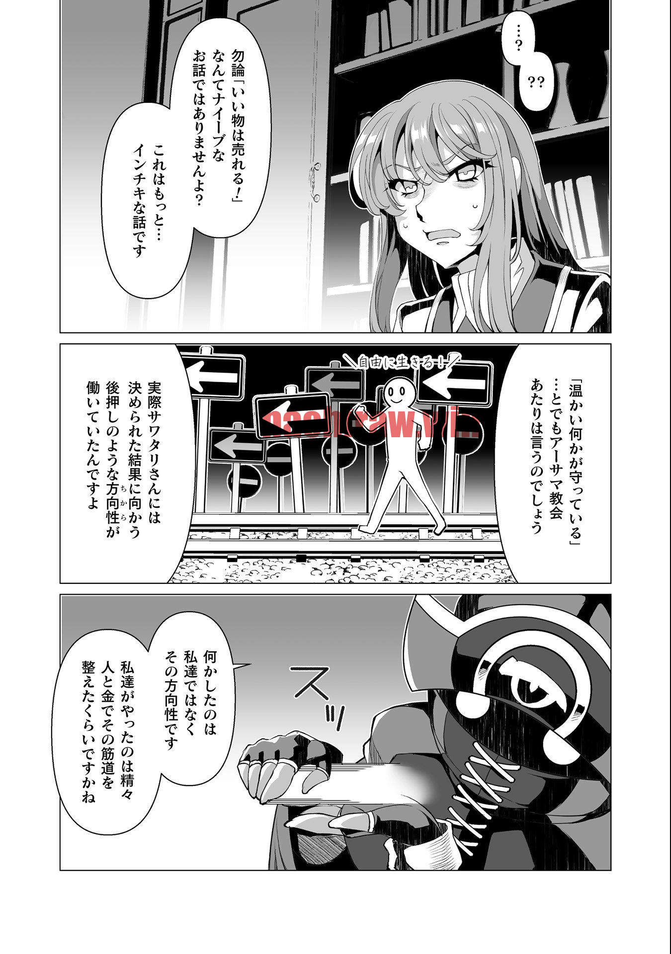 img 10