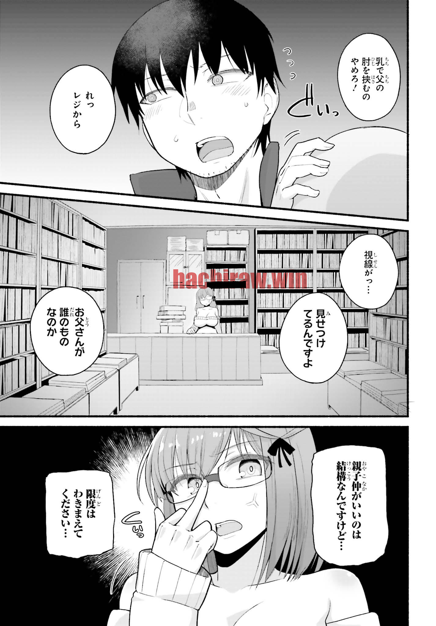 img 8