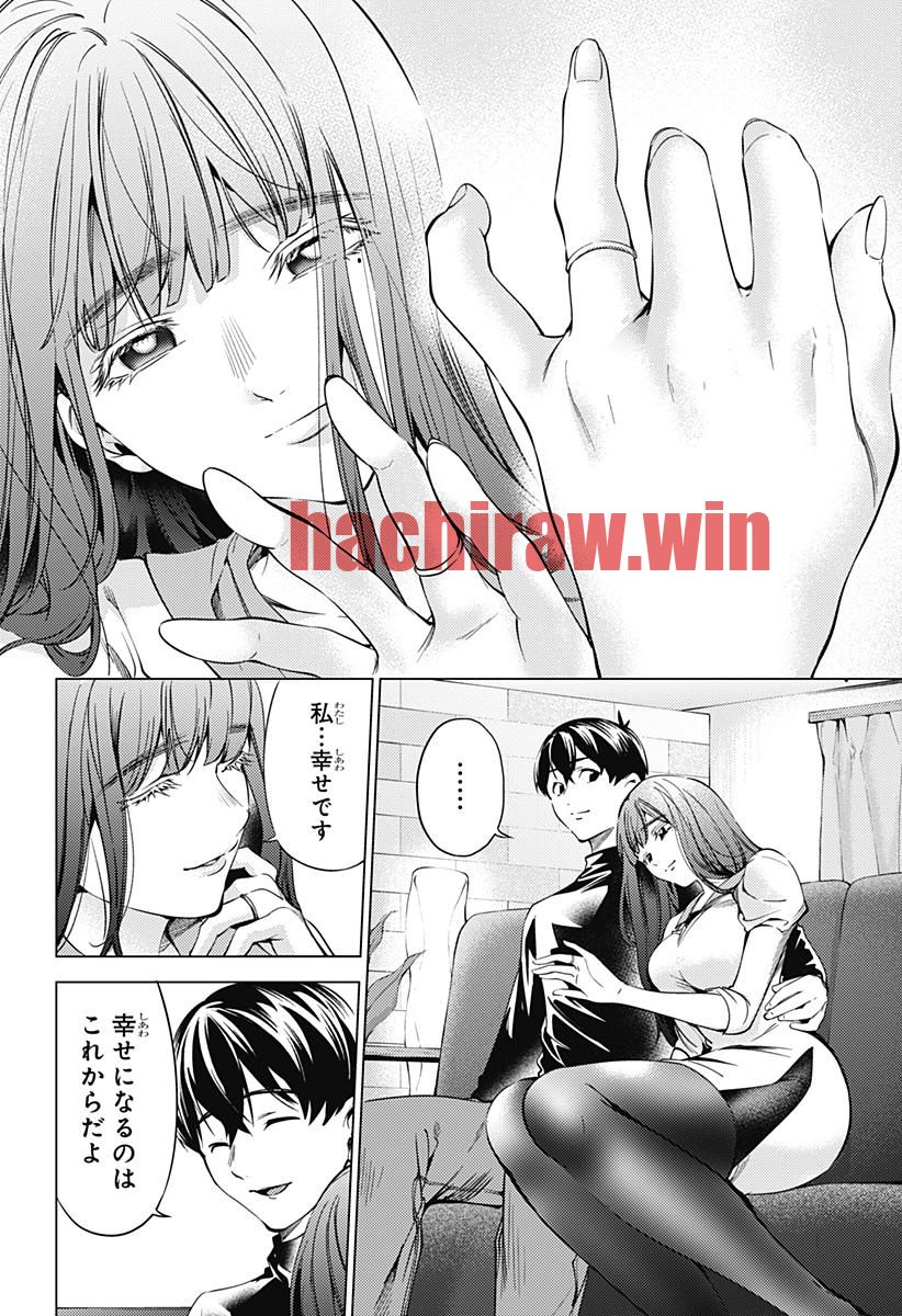 img 15