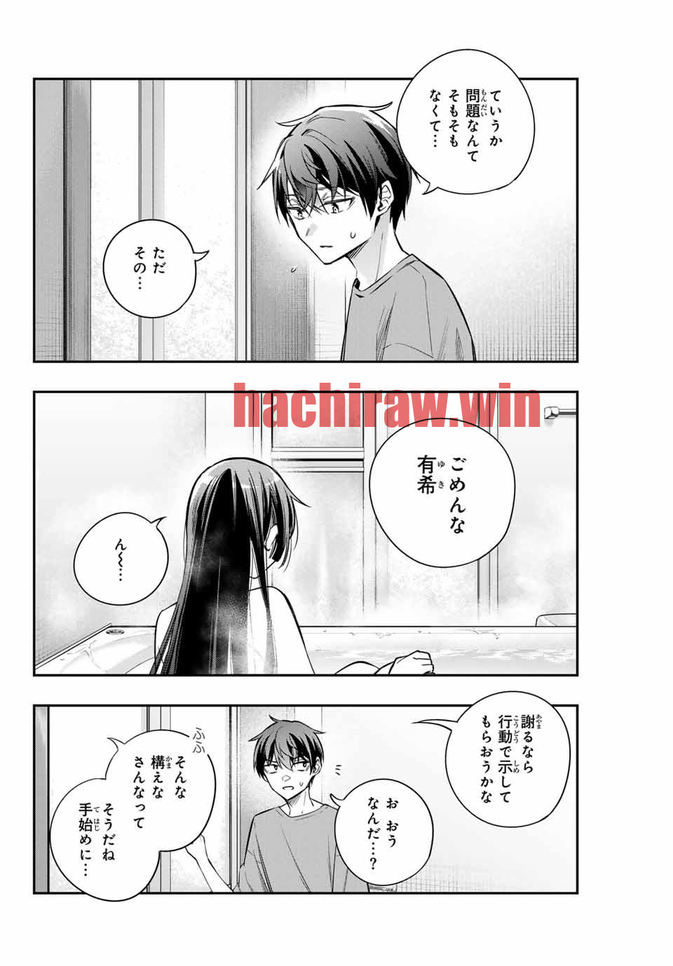 img 13