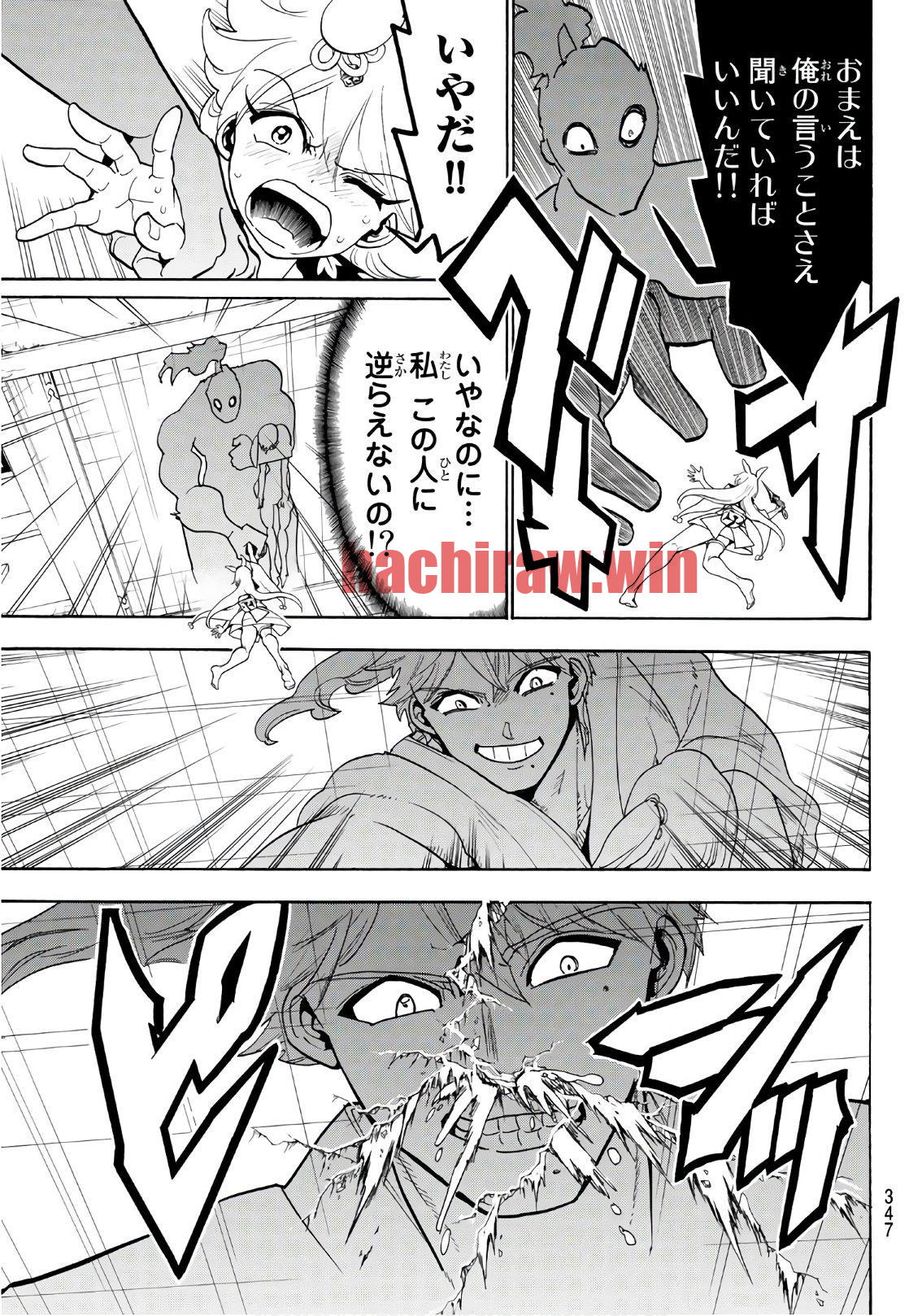 img 12