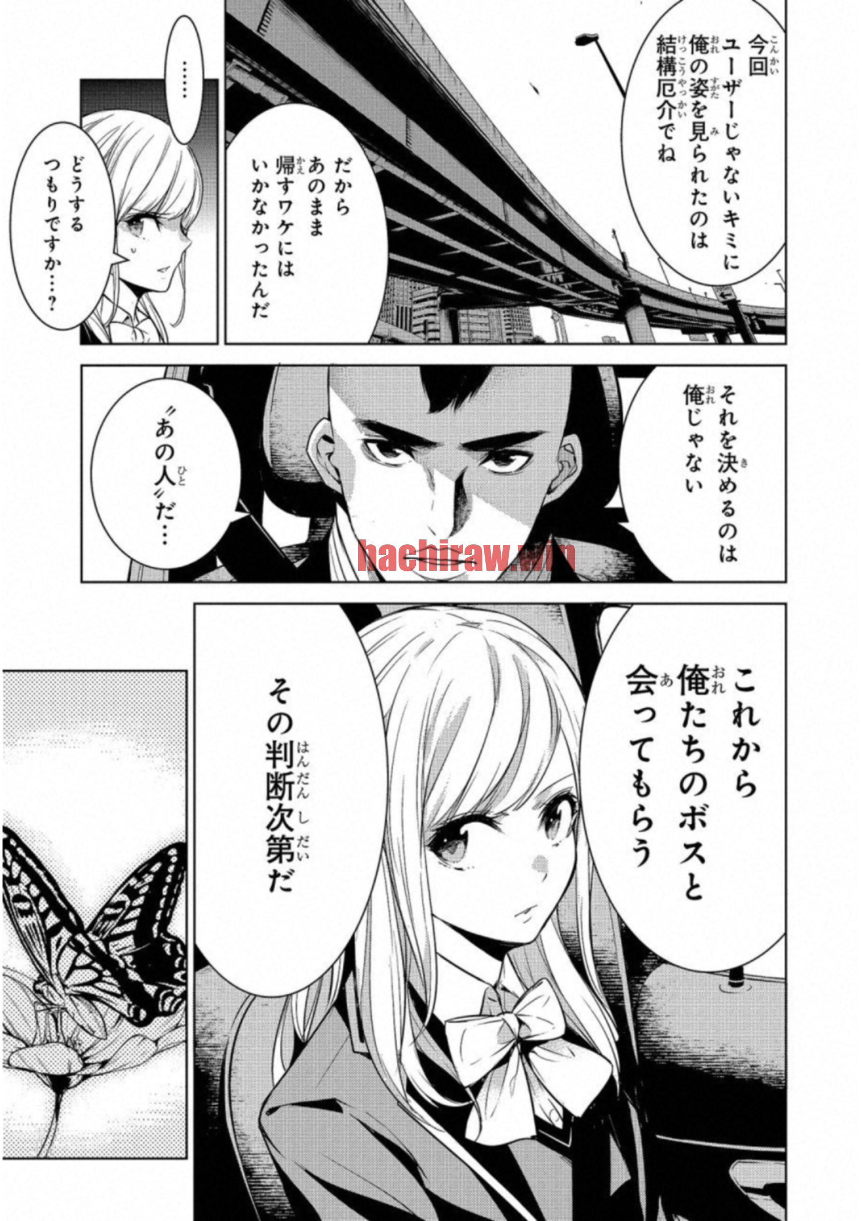 img 14