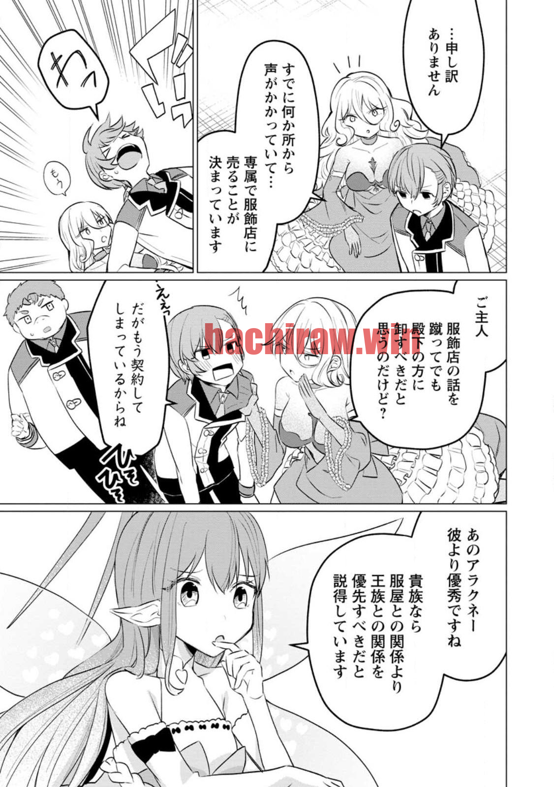 img 7