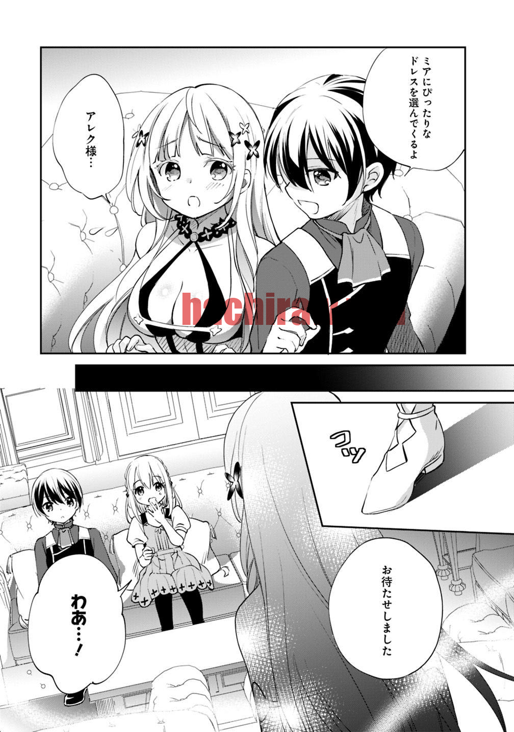 img 11