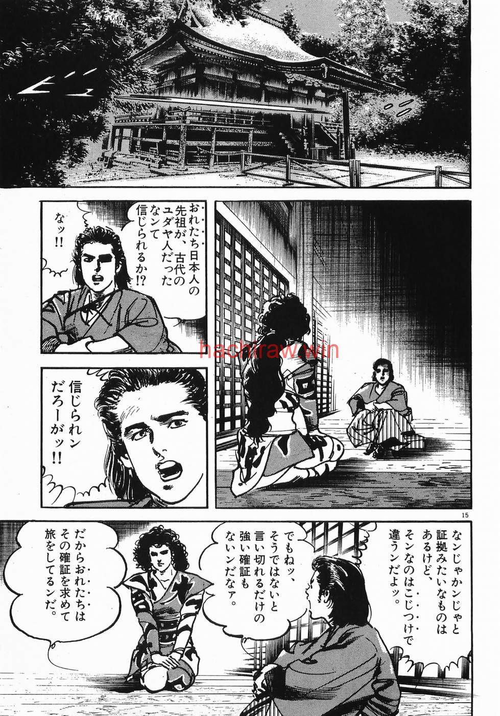 img 14