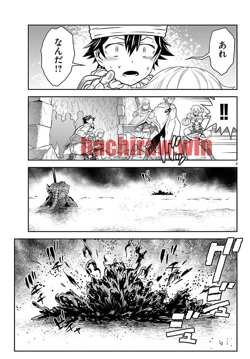 img 2