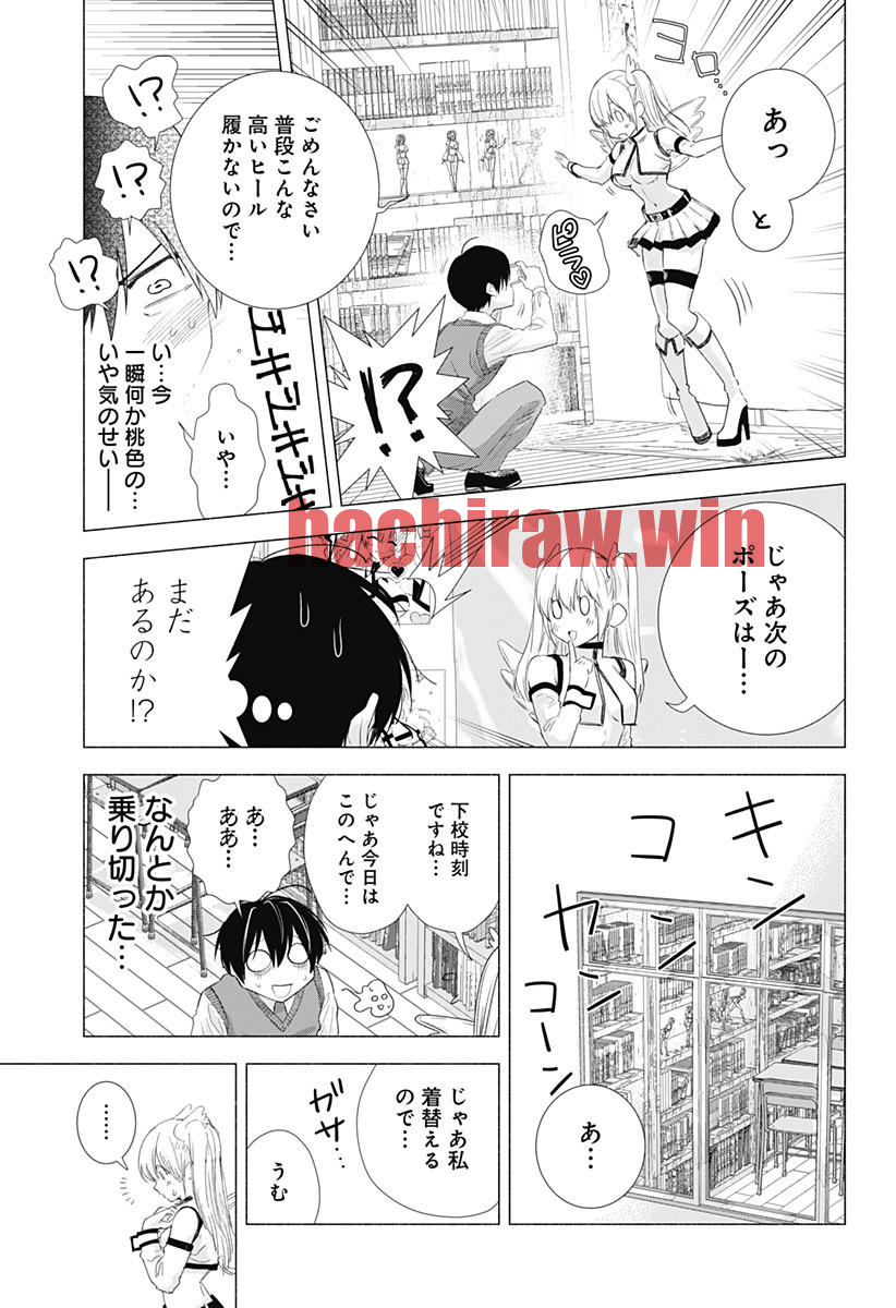 img 10