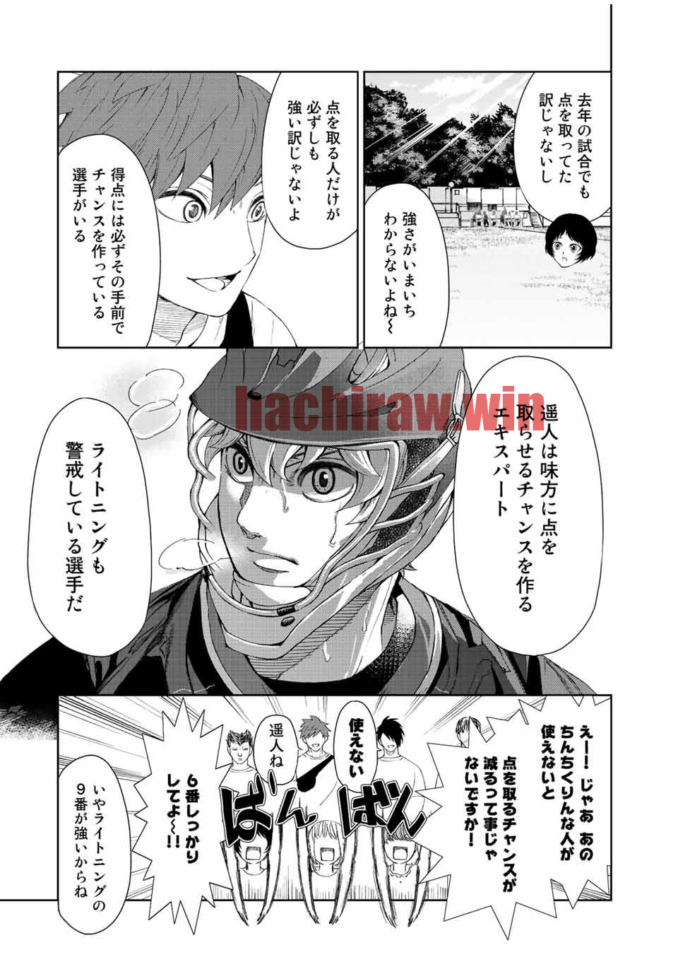 img 4