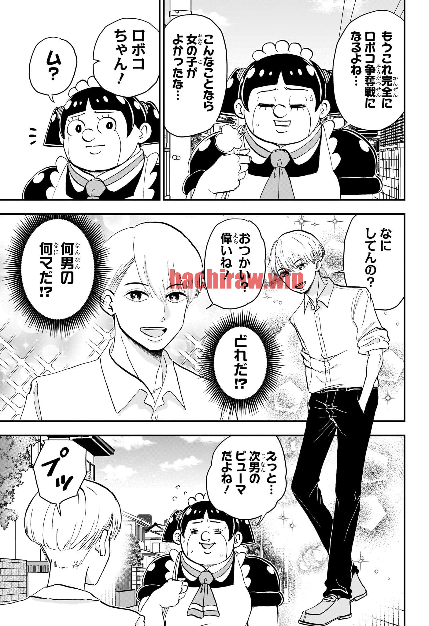 img 4