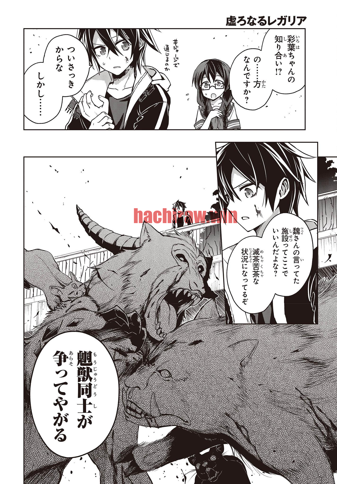 img 19
