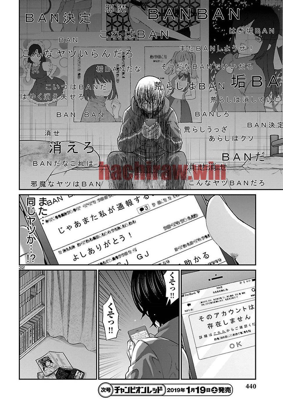 img 31