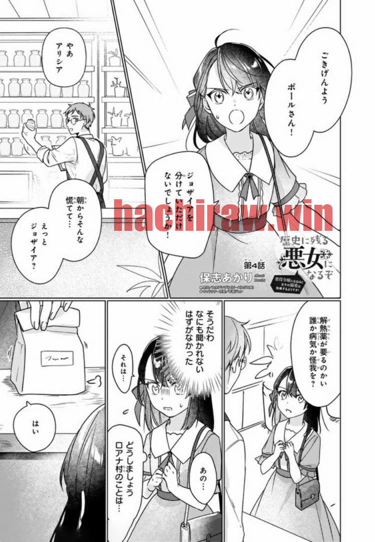 img 0