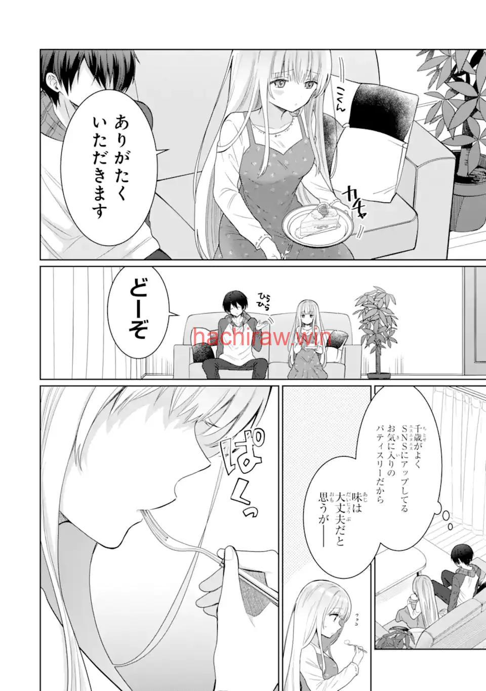 img 11