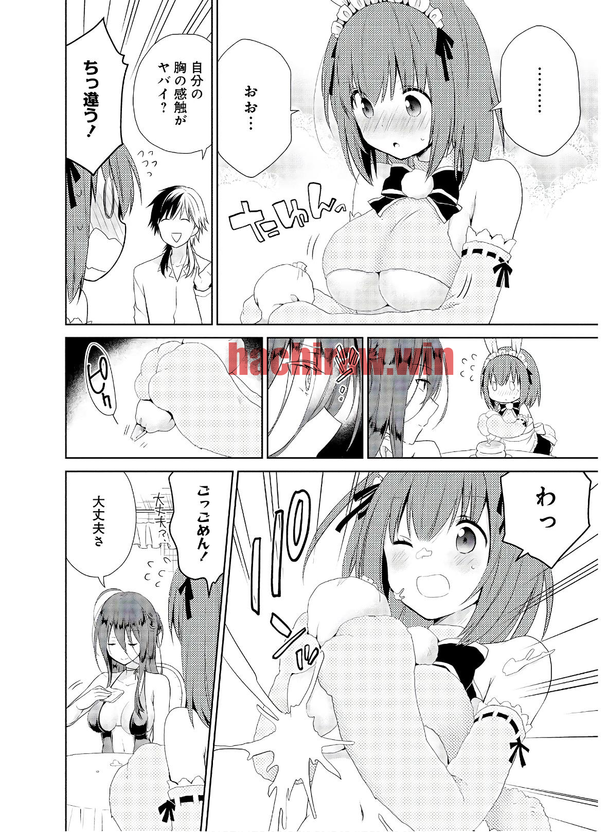 img 21