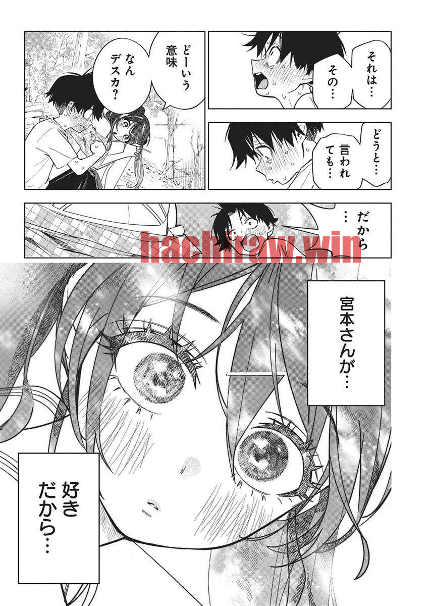 img 15