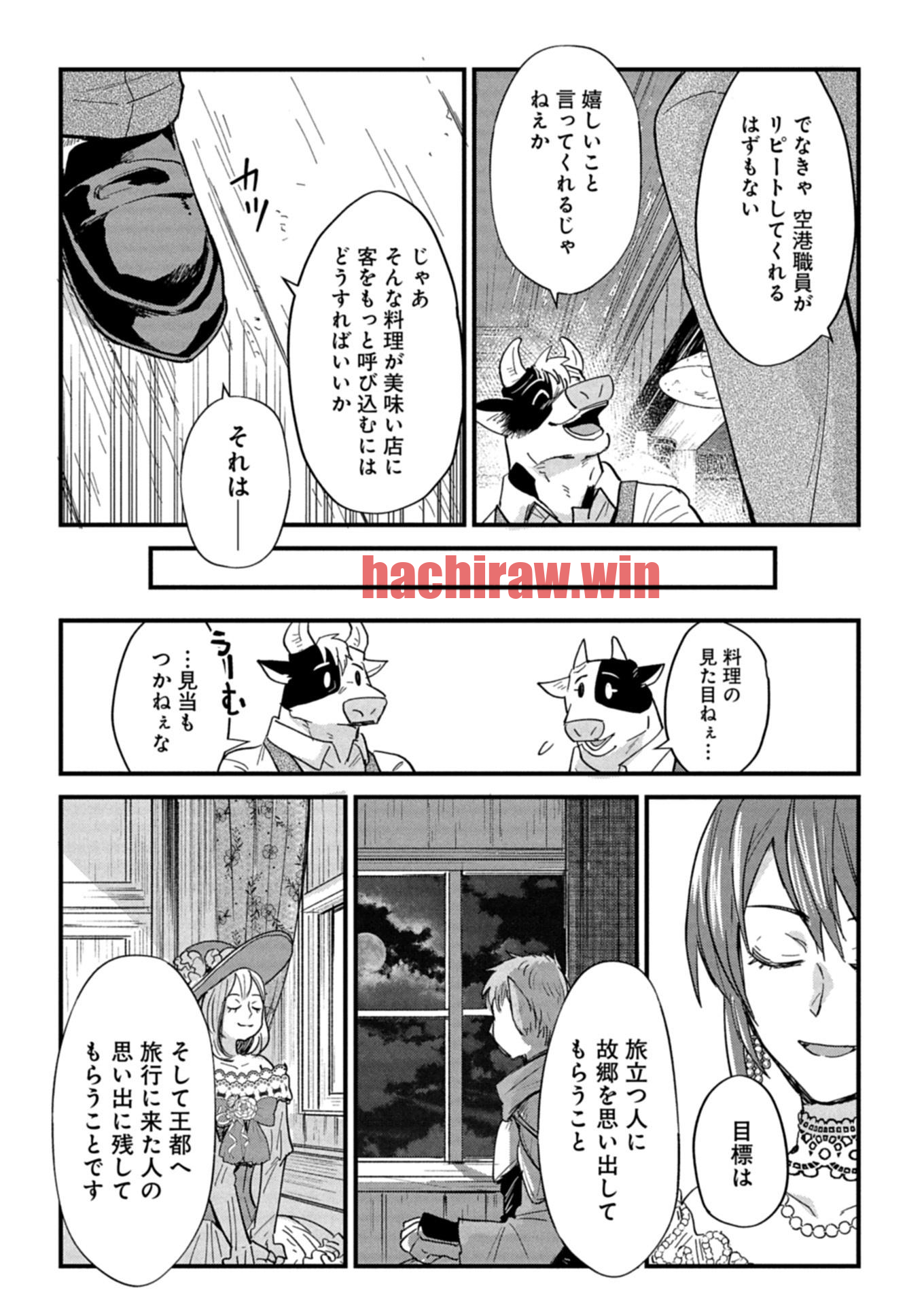 img 15