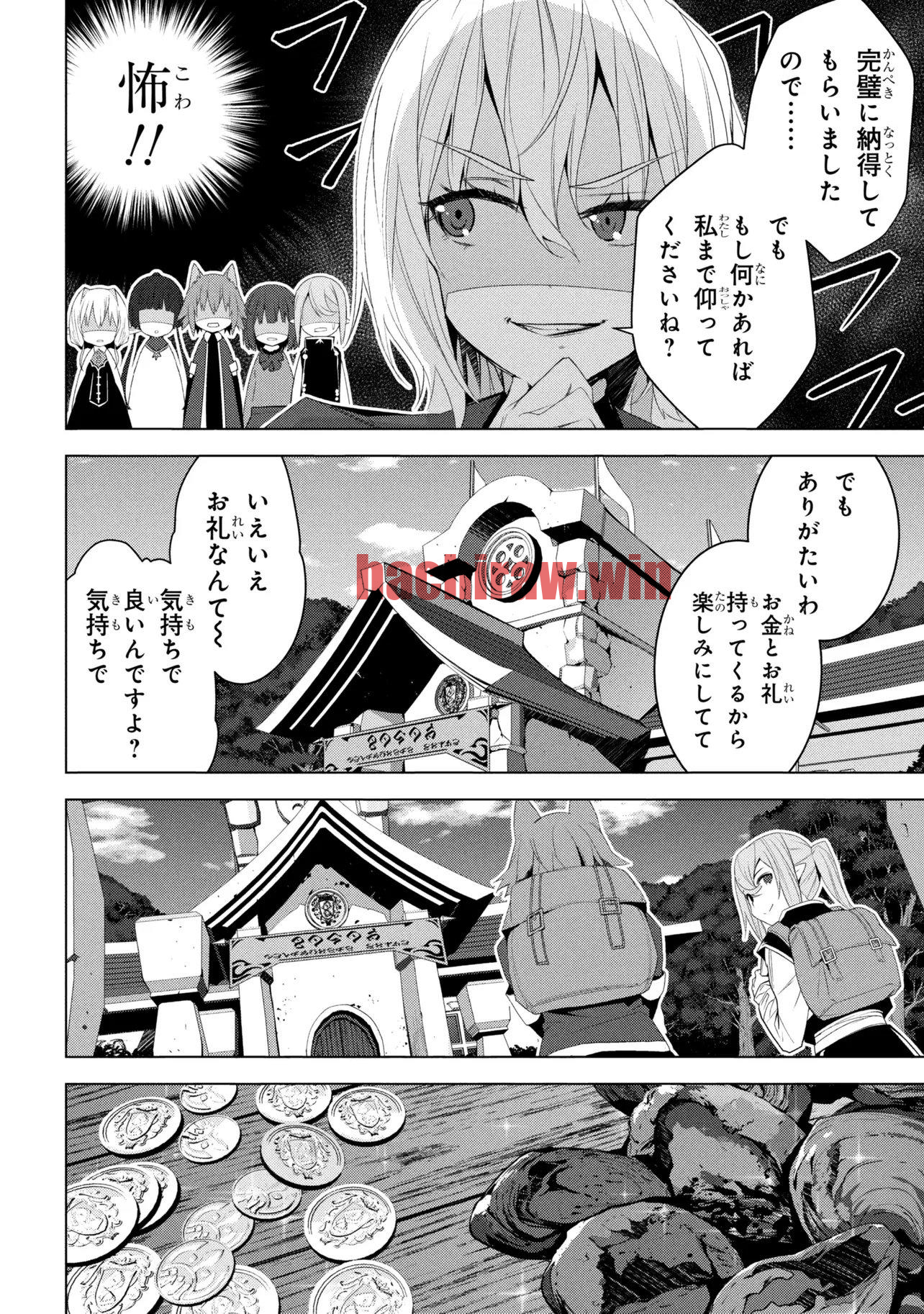 img 26