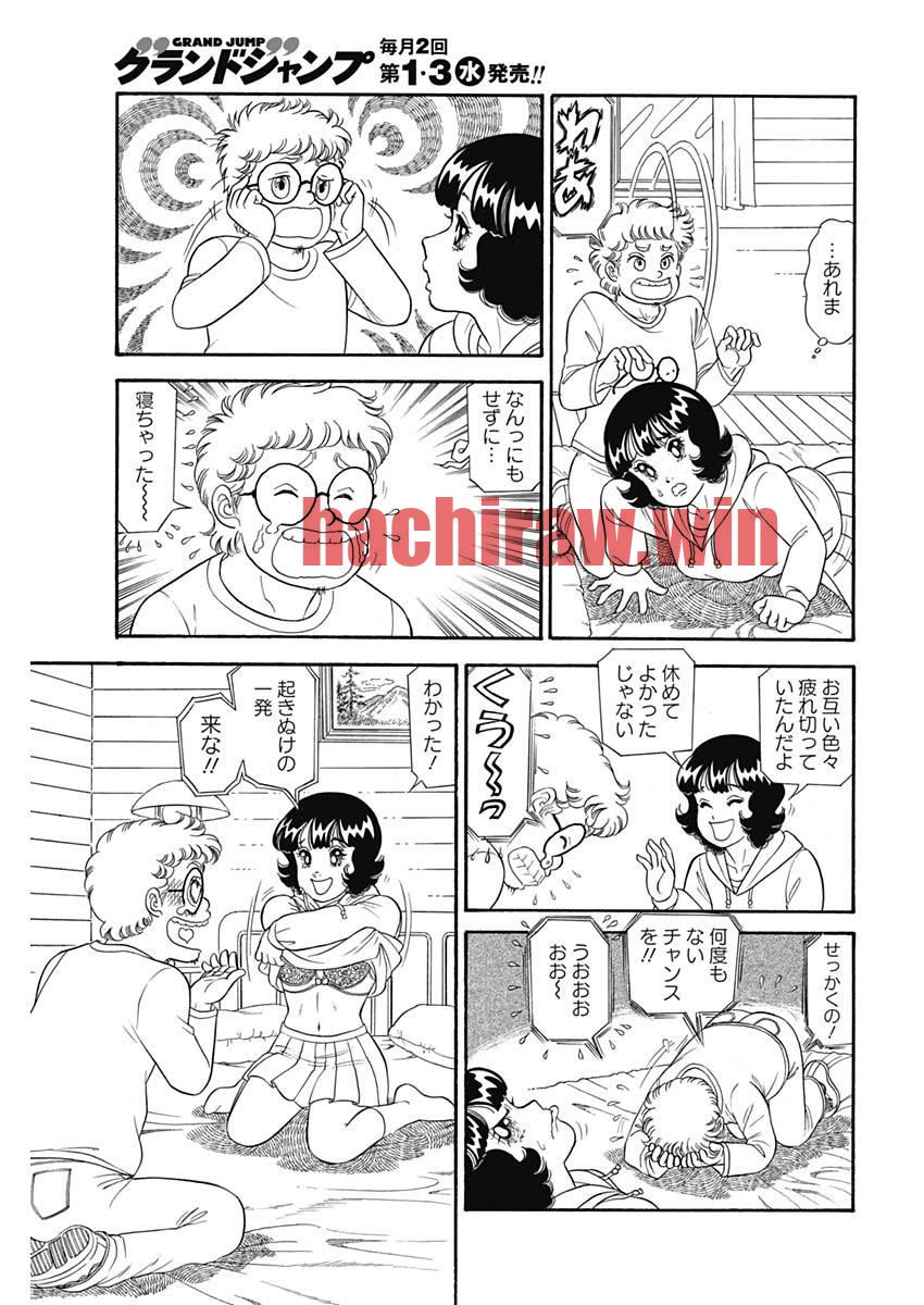 img 8