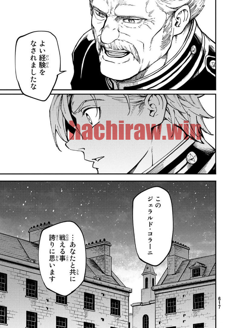 img 10