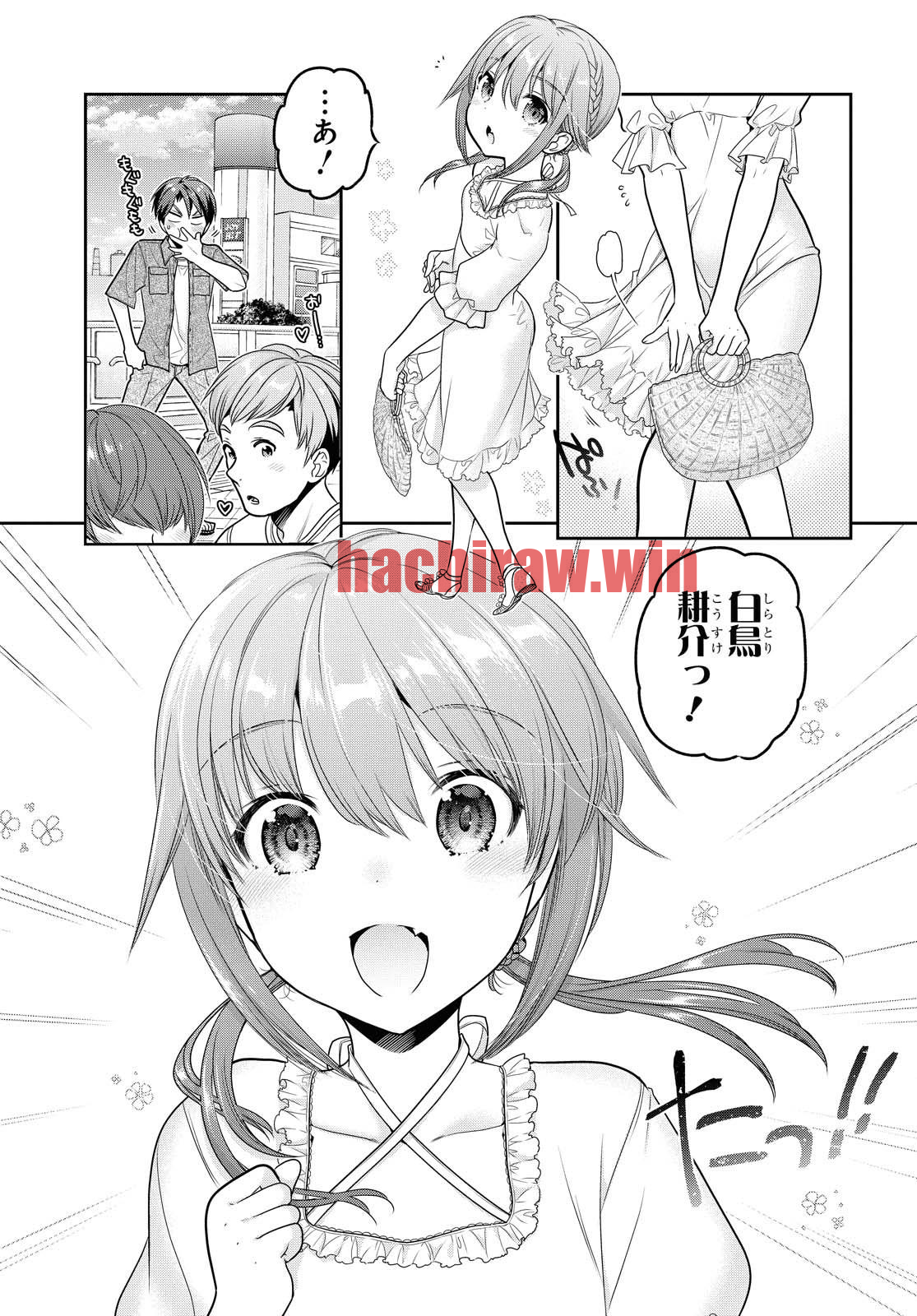 img 8