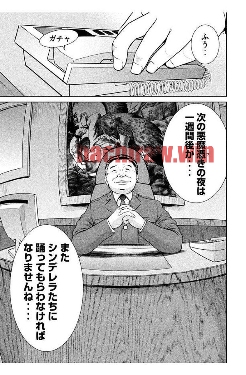 img 18