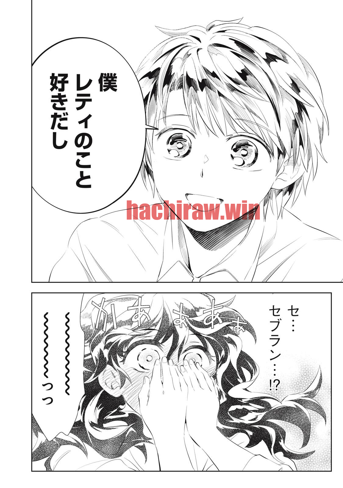 img 4