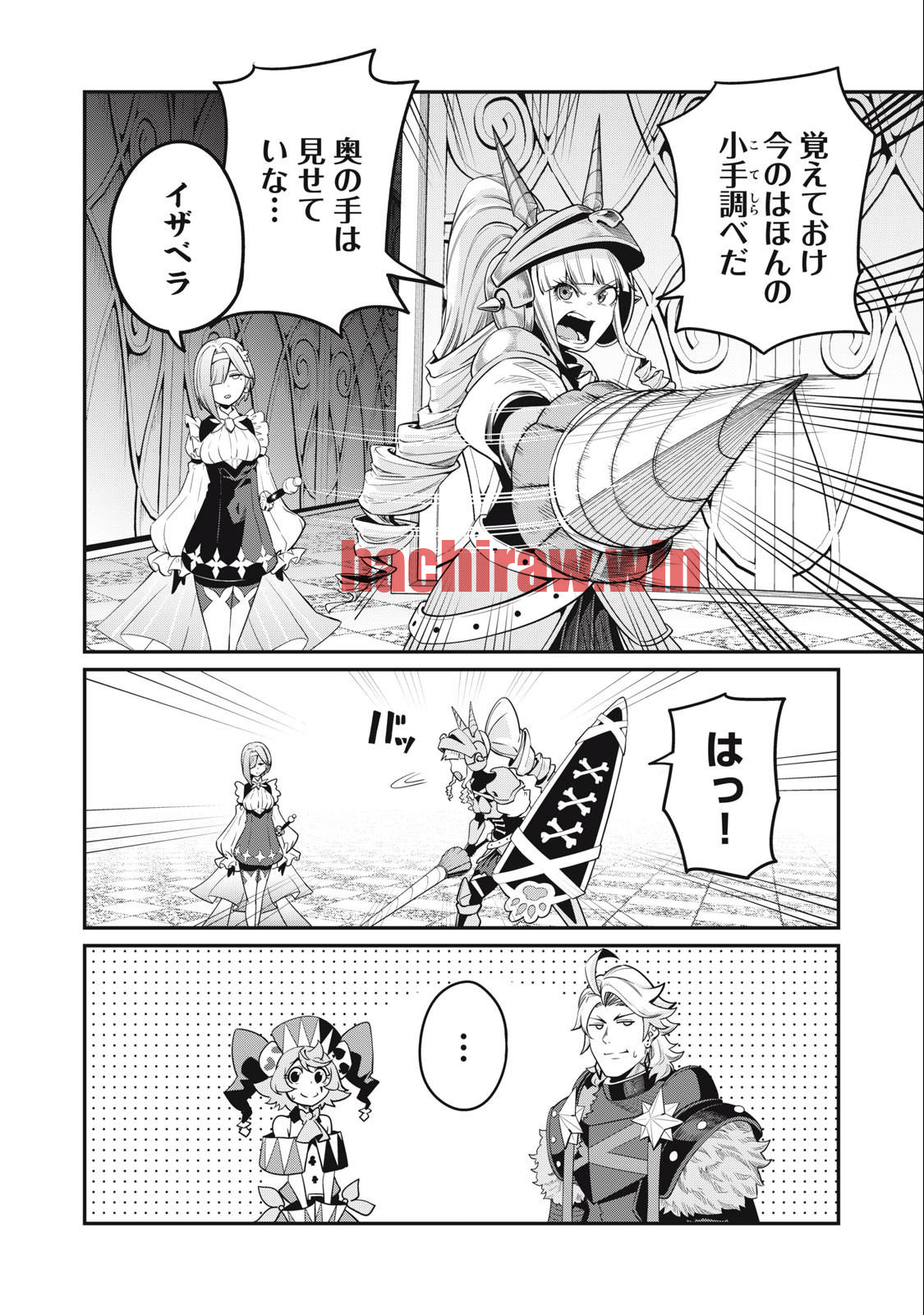 img 3