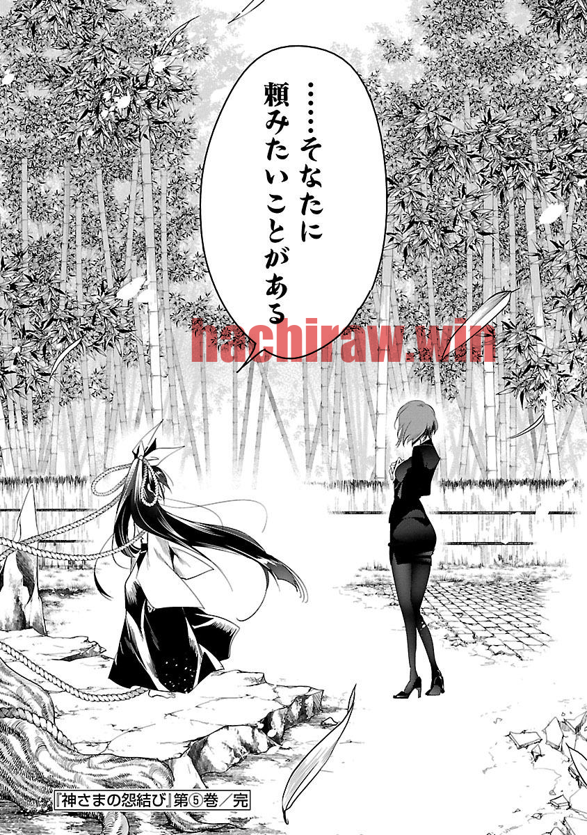 img 39