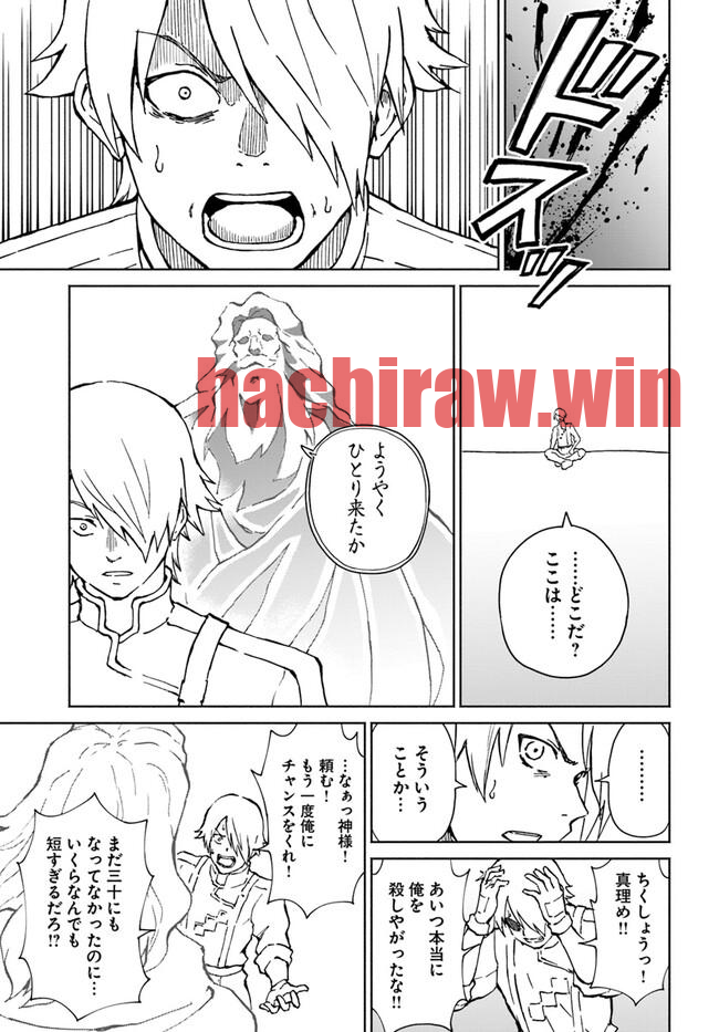 img 24