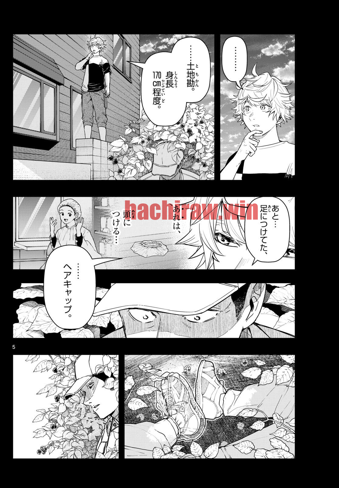 img 4