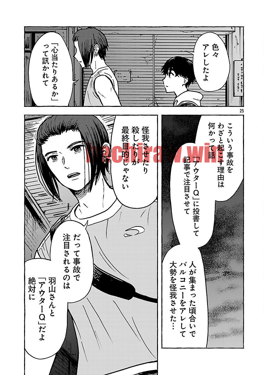 img 26