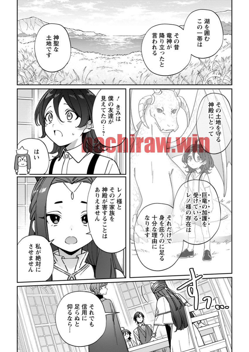img 7