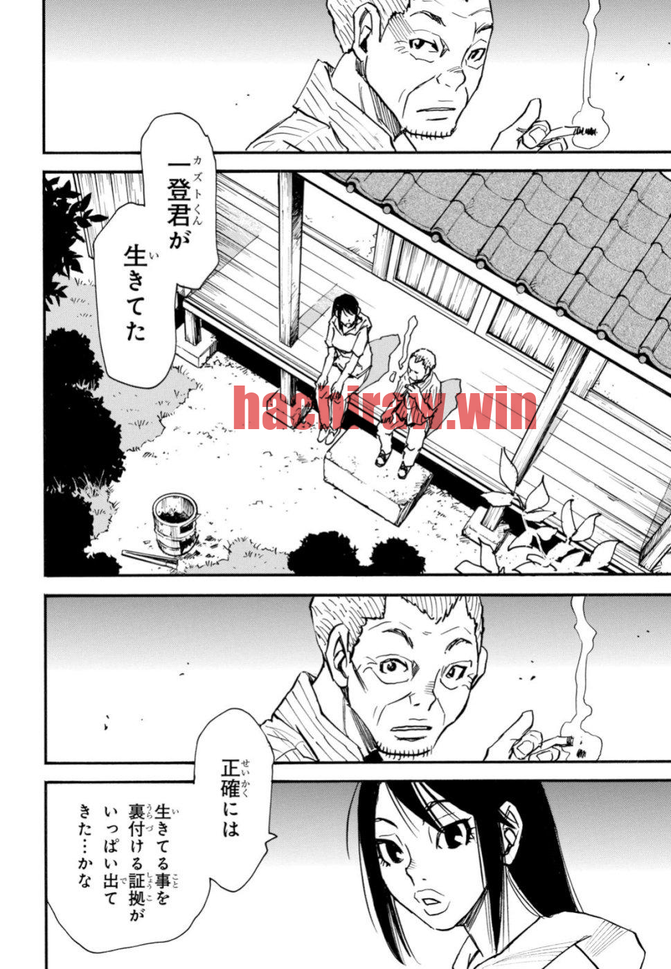 img 9