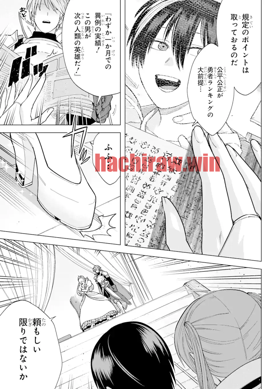 img 10