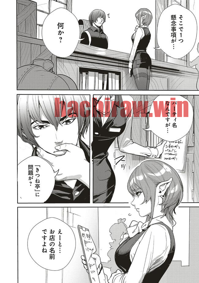 img 4