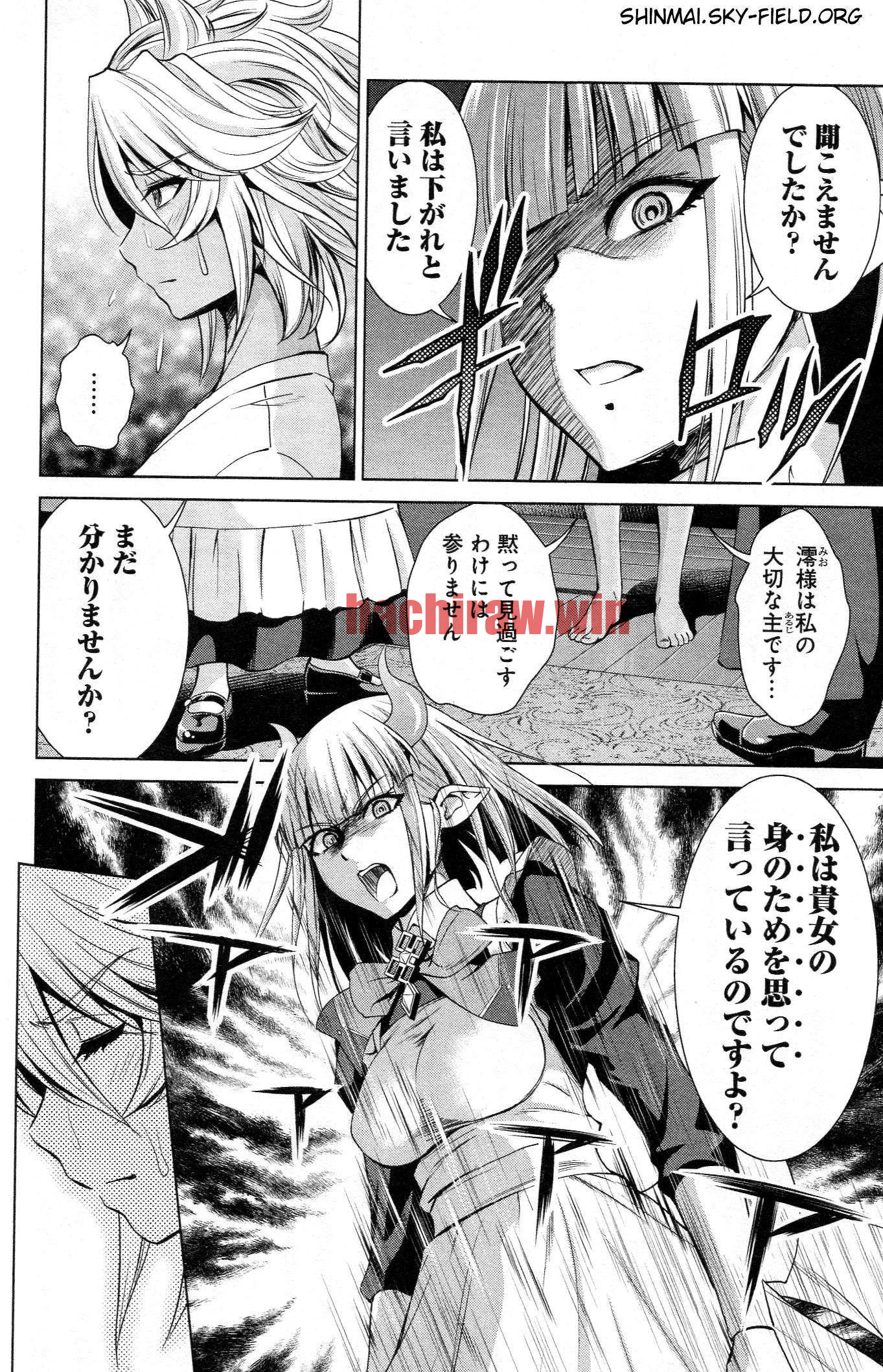 img 5