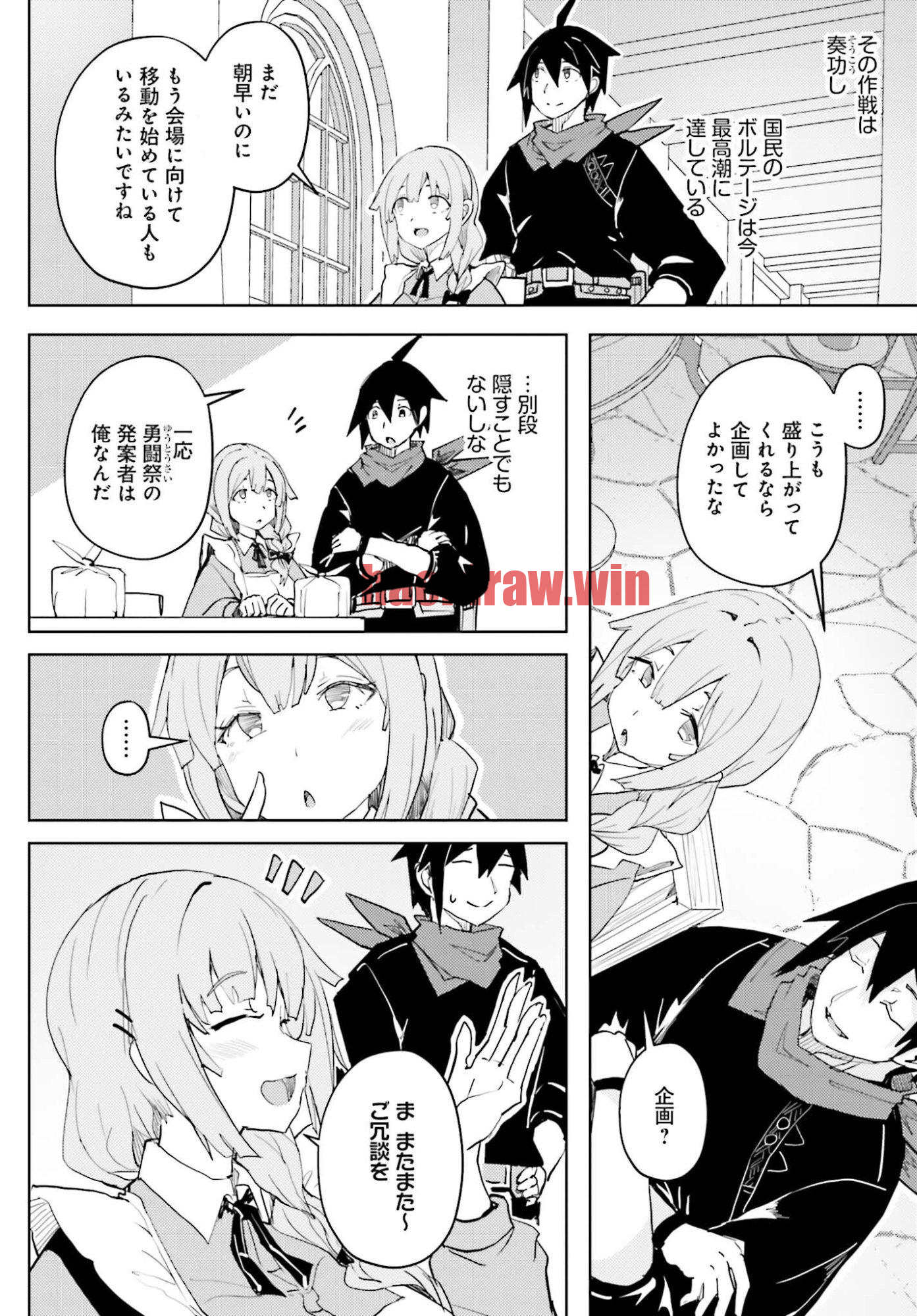 img 2
