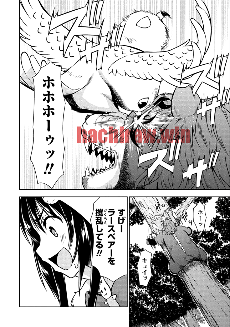 img 9