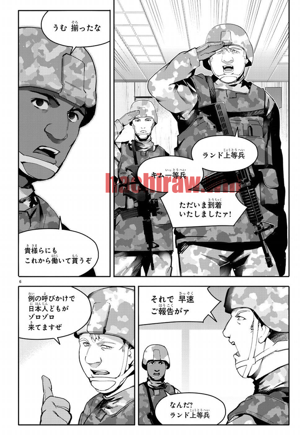 img 6