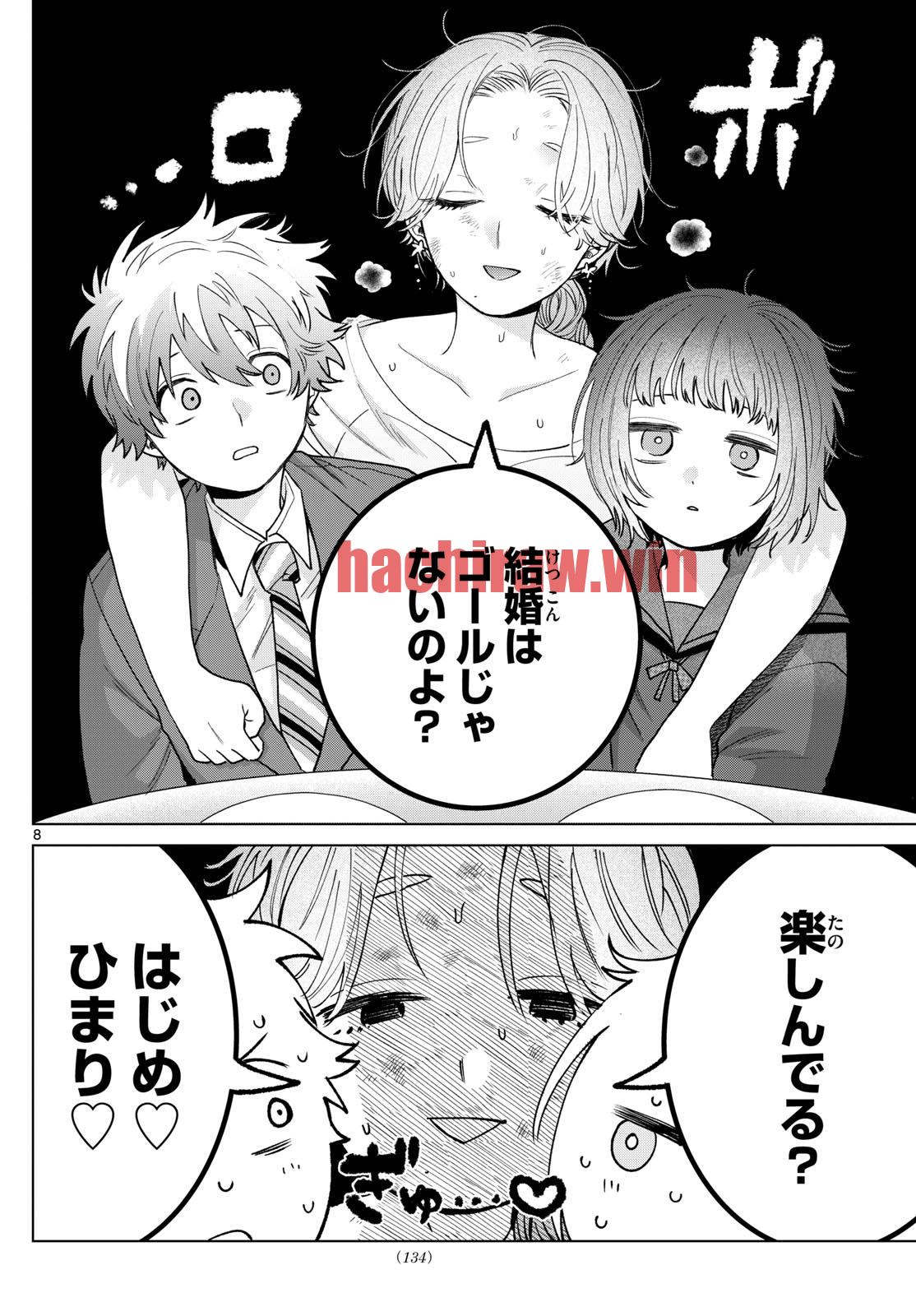 img 8