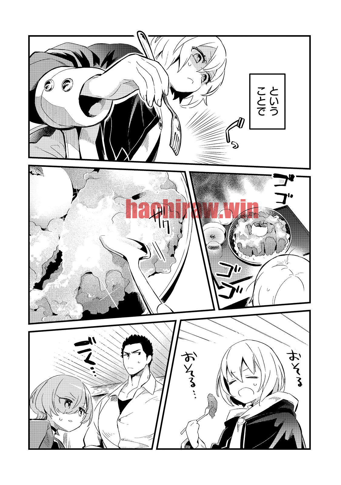 img 19