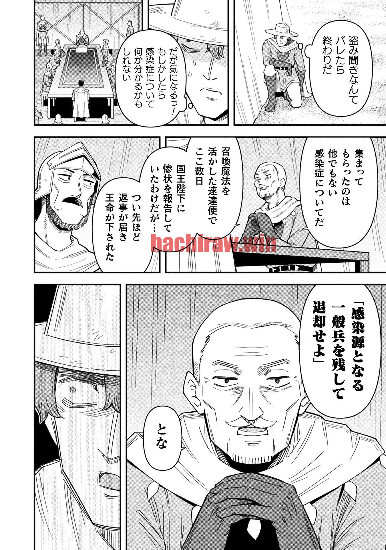 img 9